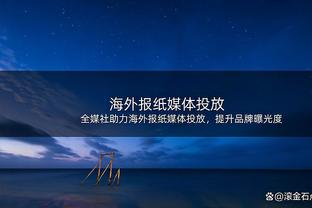 停赛预防？C罗今日训练照：穿上了与主力队友区分的背心