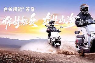 那不勒斯赛季前18轮积28分，07-08赛季重返意甲以来第三低