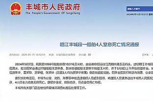 新利体育官网登陆入口网址是多少截图3