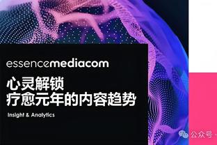 Woj：灰熊与后卫德容-雅罗签下一份10天困难特例合同