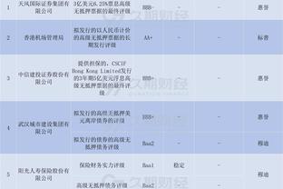 王猛：胡金秋和胡明轩面对这种对抗很敢打 咱平静下来是有优势的