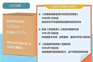 范志毅愿望：希望足球踢好点我都不知道怎么表达，祝中国足球好运