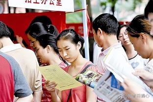 雷霆主帅谈锁定季后赛：这是很棒的成就 我为球队高兴