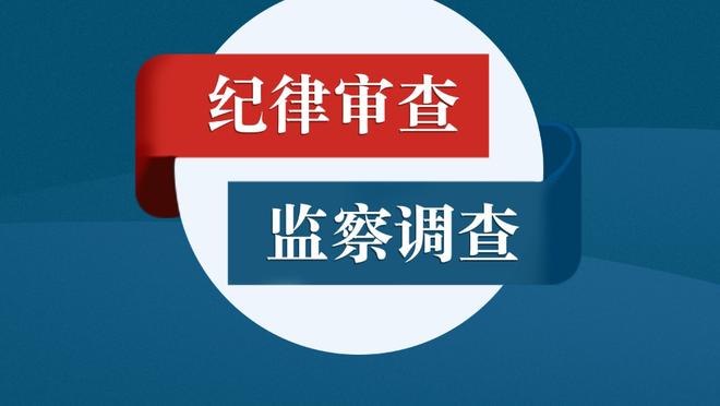 八村塁：我一直梦想着能够打圣诞大战 这可是我生涯第一次